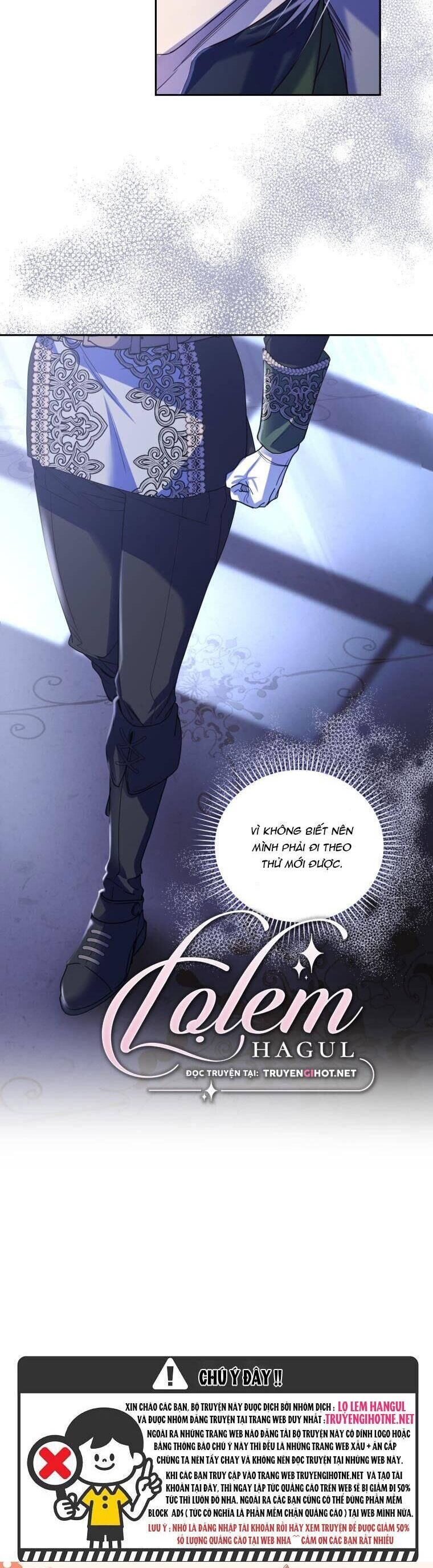 Trở Thành Người Pha Chế Nước Hoa Độc Nhất Của Bạo Chúa Chapter 78 - Trang 2