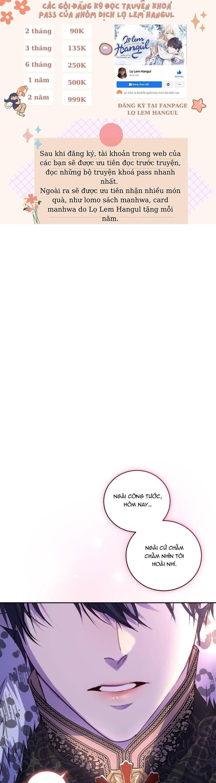 Trở Thành Người Pha Chế Nước Hoa Độc Nhất Của Bạo Chúa Chapter 78 - Trang 2