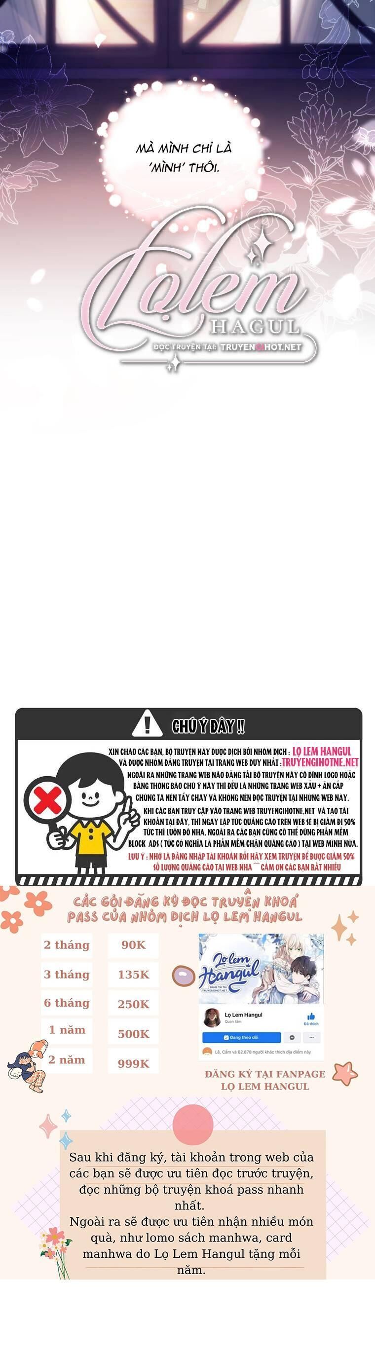 Trở Thành Người Pha Chế Nước Hoa Độc Nhất Của Bạo Chúa Chapter 79 - Trang 2