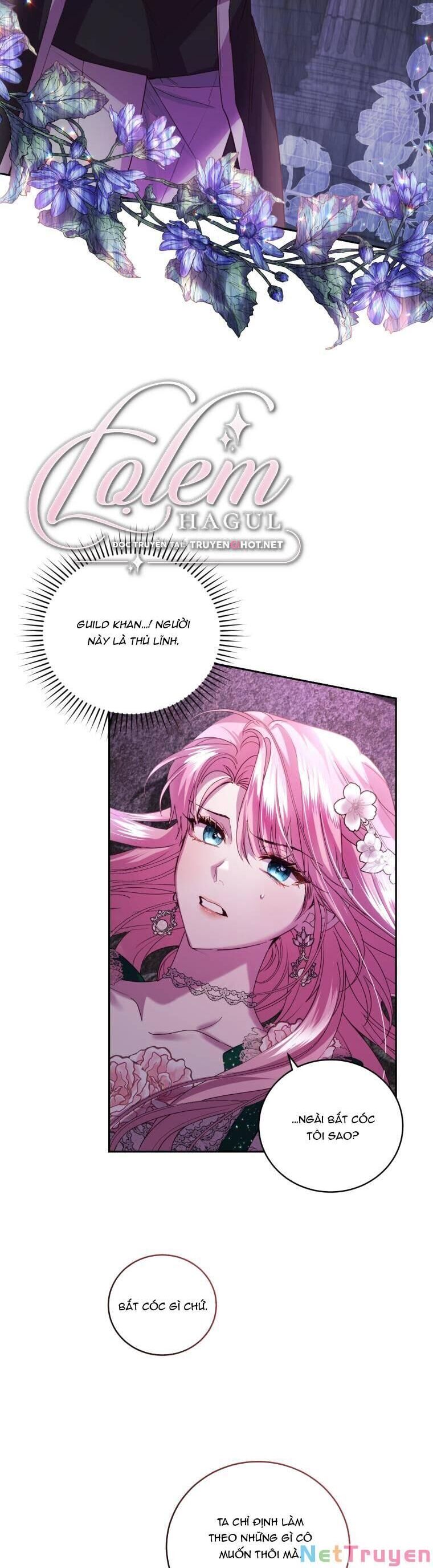 Trở Thành Người Pha Chế Nước Hoa Độc Nhất Của Bạo Chúa Chapter 80 - Trang 2