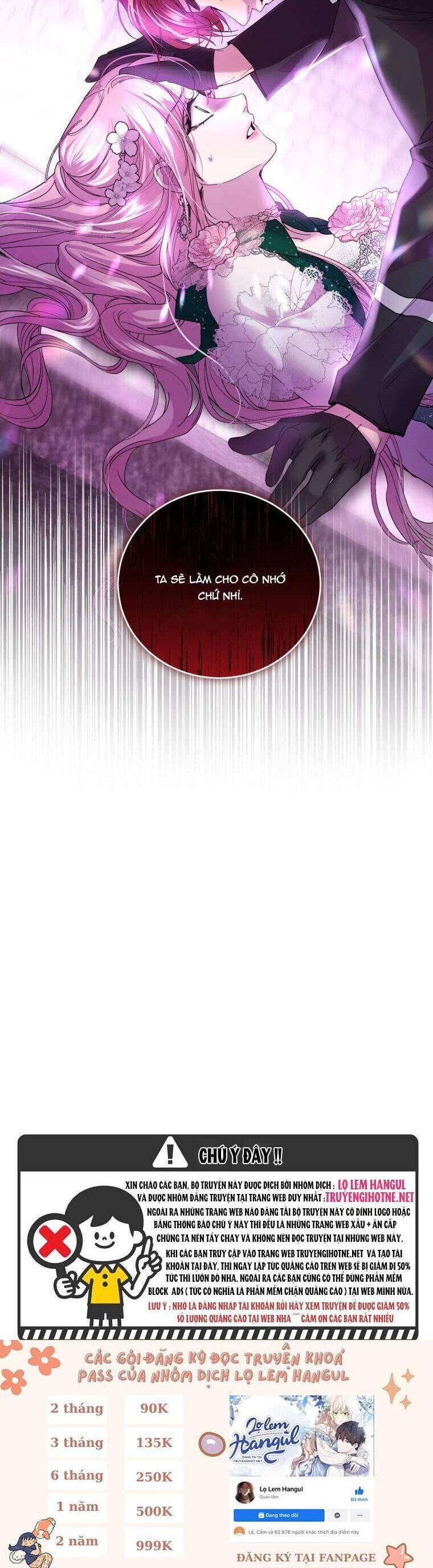 Trở Thành Người Pha Chế Nước Hoa Độc Nhất Của Bạo Chúa Chapter 80 - Trang 2