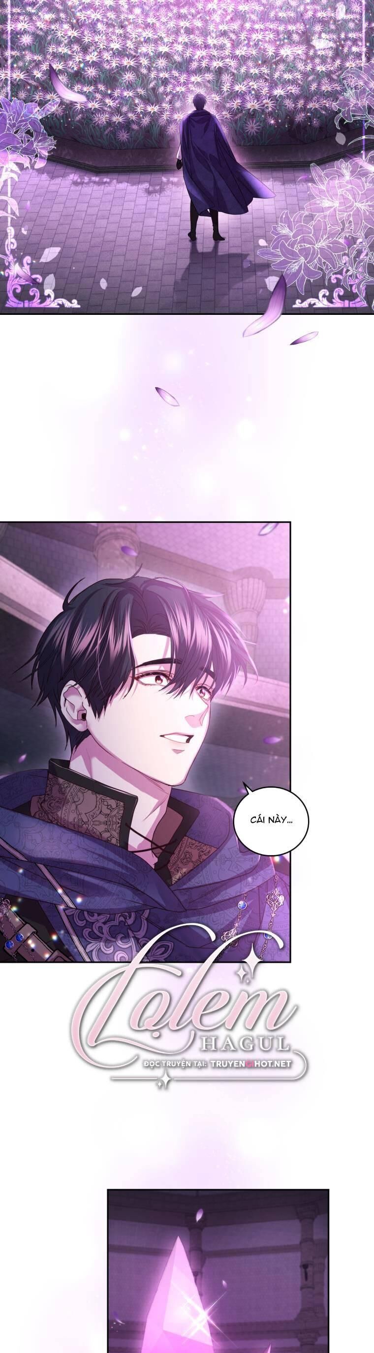 Trở Thành Người Pha Chế Nước Hoa Độc Nhất Của Bạo Chúa Chapter 80 - Trang 2