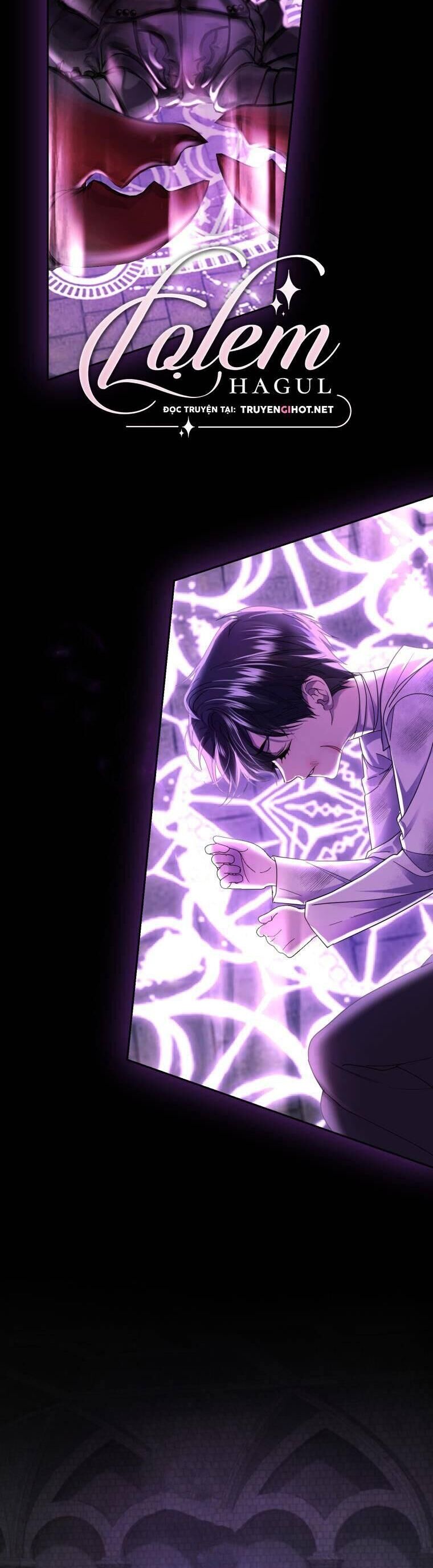 Trở Thành Người Pha Chế Nước Hoa Độc Nhất Của Bạo Chúa Chapter 80 - Trang 2