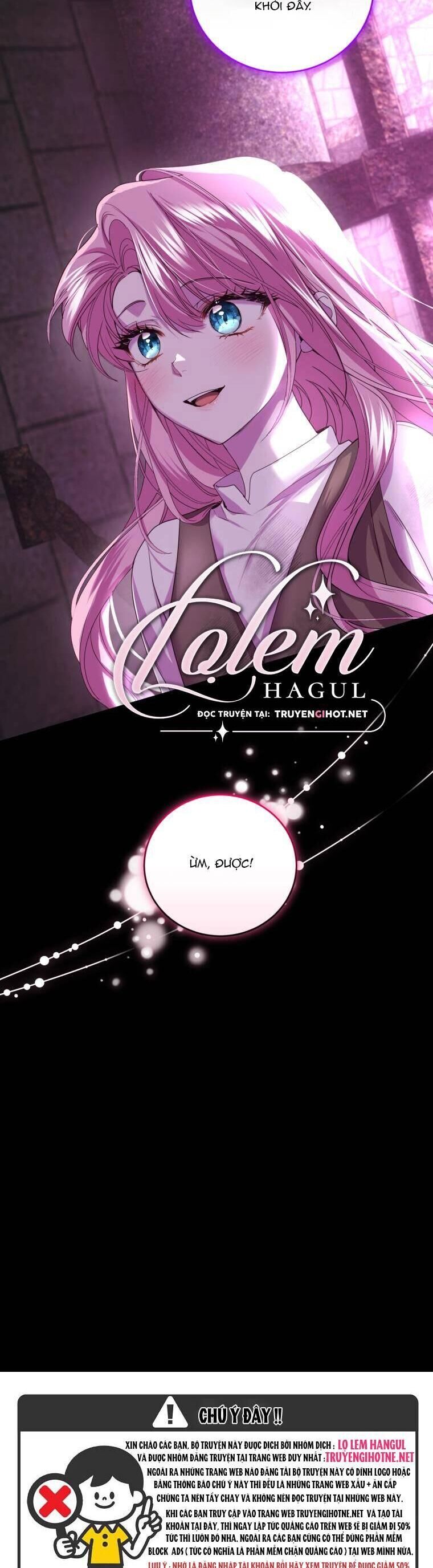 Trở Thành Người Pha Chế Nước Hoa Độc Nhất Của Bạo Chúa Chapter 81 - Trang 2