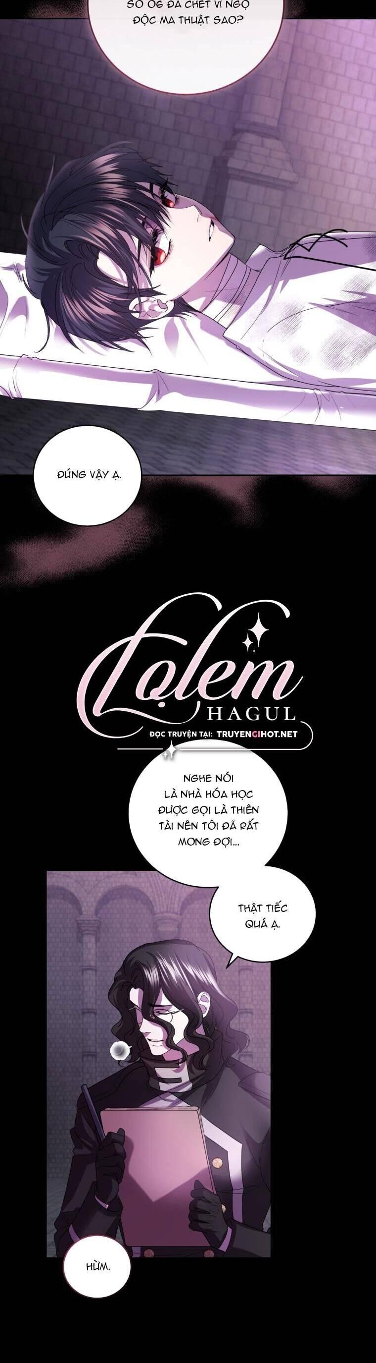 Trở Thành Người Pha Chế Nước Hoa Độc Nhất Của Bạo Chúa Chapter 81 - Trang 2