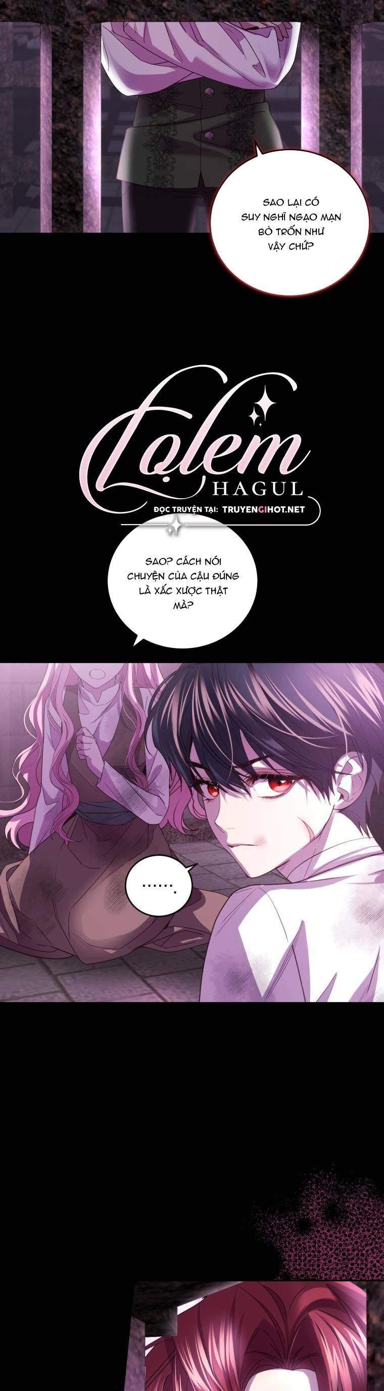 Trở Thành Người Pha Chế Nước Hoa Độc Nhất Của Bạo Chúa Chapter 81 - Trang 2