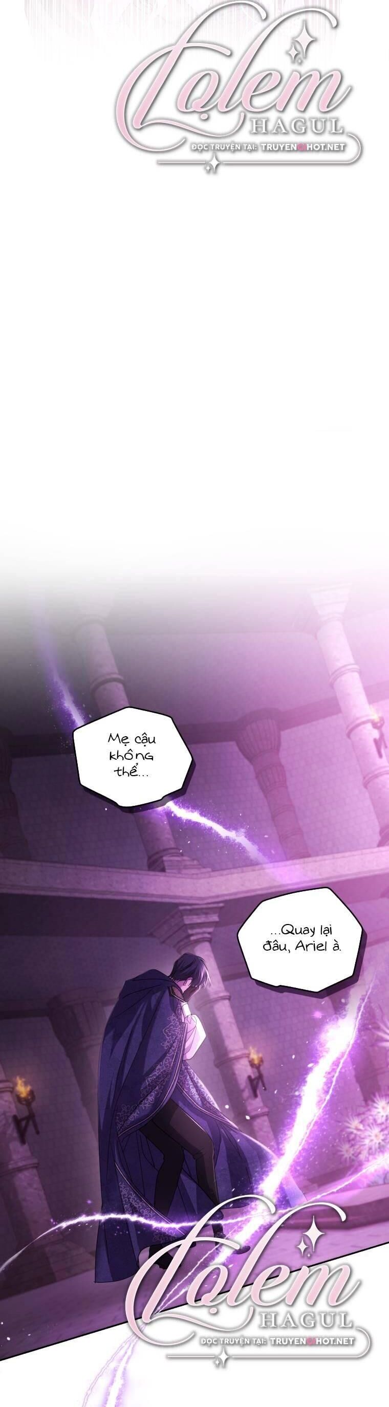 Trở Thành Người Pha Chế Nước Hoa Độc Nhất Của Bạo Chúa Chapter 81 - Trang 2