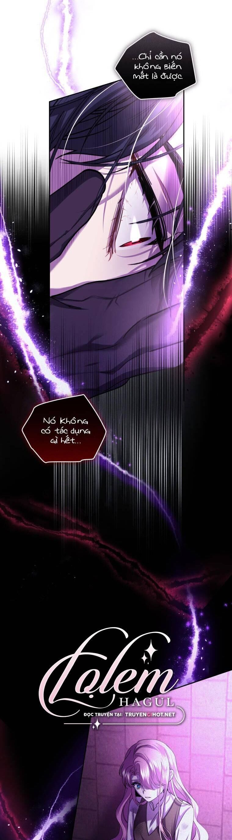 Trở Thành Người Pha Chế Nước Hoa Độc Nhất Của Bạo Chúa Chapter 81 - Trang 2