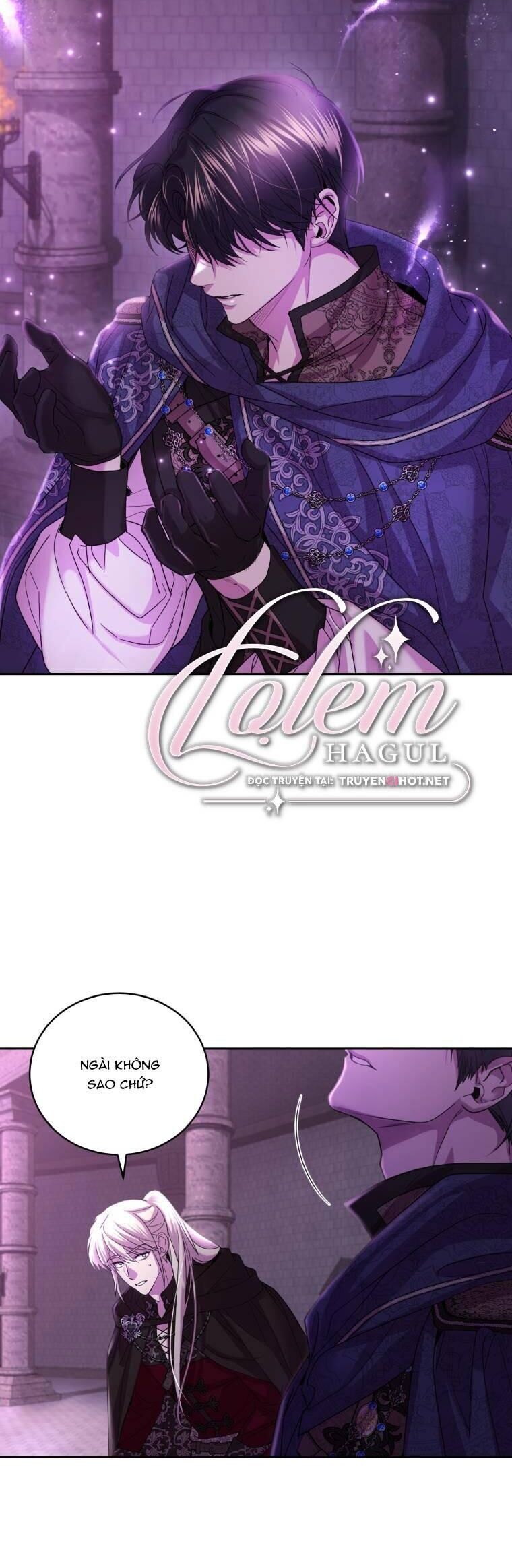 Trở Thành Người Pha Chế Nước Hoa Độc Nhất Của Bạo Chúa Chapter 81 - Trang 2