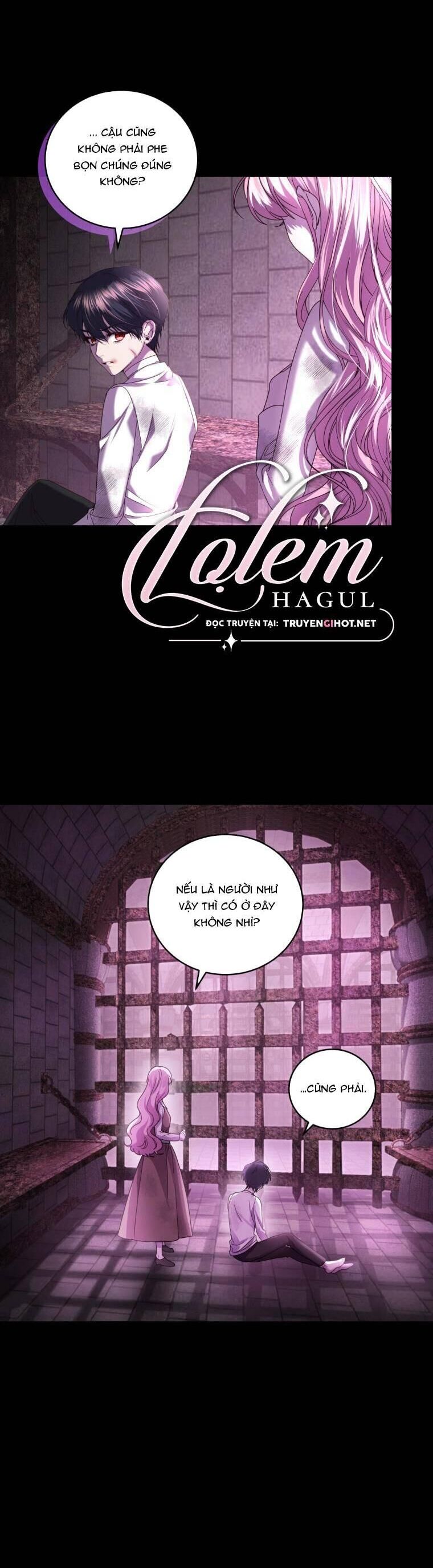 Trở Thành Người Pha Chế Nước Hoa Độc Nhất Của Bạo Chúa Chapter 81 - Trang 2