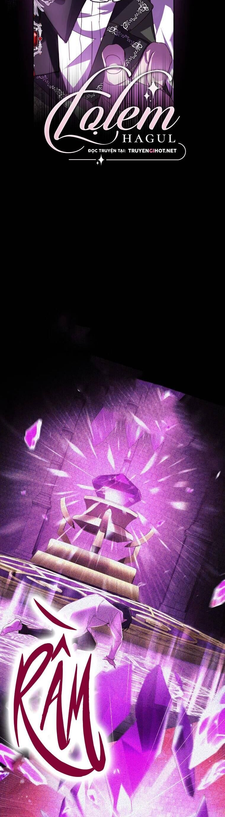 Trở Thành Người Pha Chế Nước Hoa Độc Nhất Của Bạo Chúa Chapter 82 - Trang 2