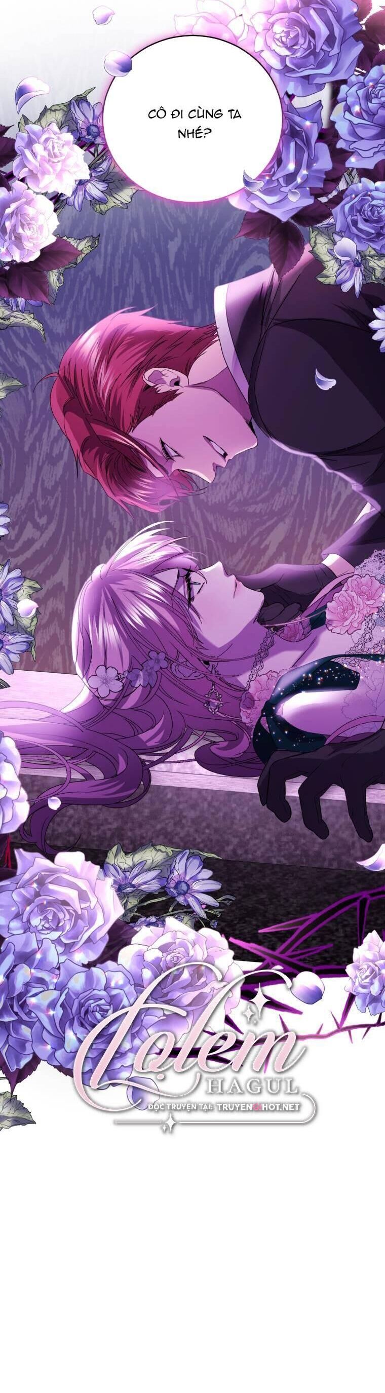 Trở Thành Người Pha Chế Nước Hoa Độc Nhất Của Bạo Chúa Chapter 82 - Trang 2