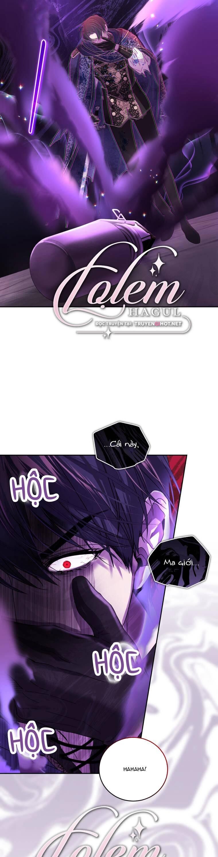 Trở Thành Người Pha Chế Nước Hoa Độc Nhất Của Bạo Chúa Chapter 82 - Trang 2