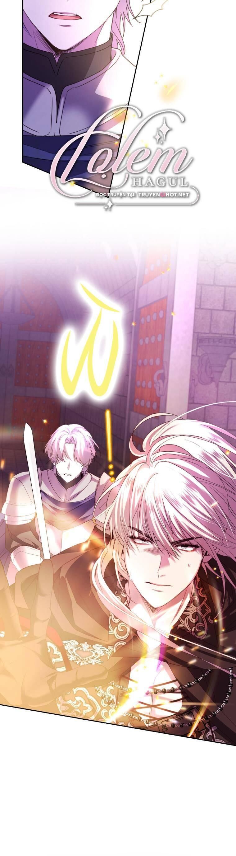 Trở Thành Người Pha Chế Nước Hoa Độc Nhất Của Bạo Chúa Chapter 83 - Trang 2