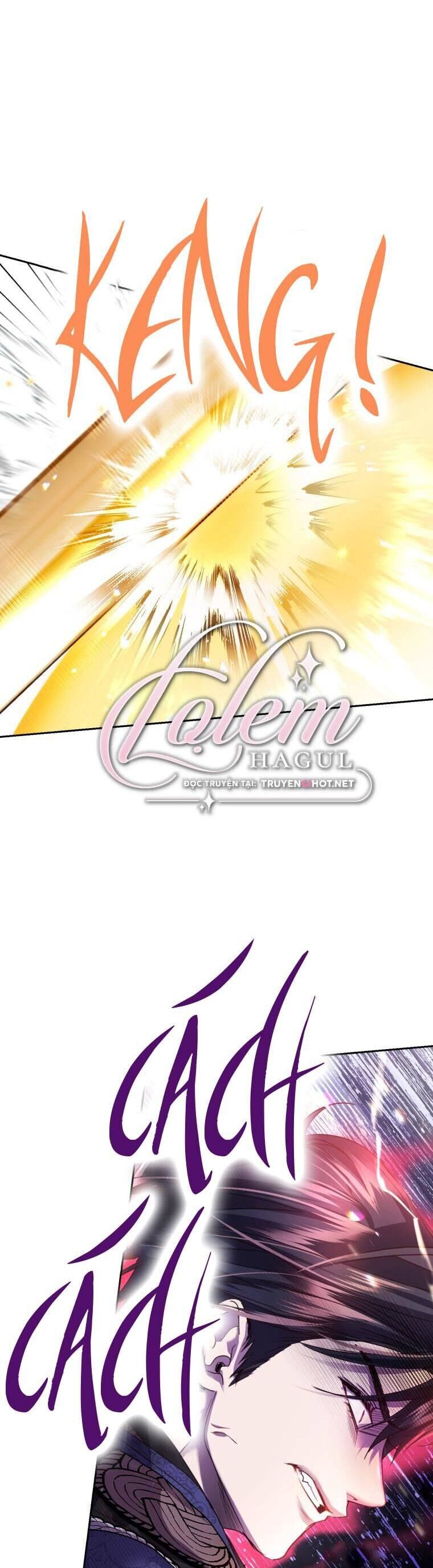 Trở Thành Người Pha Chế Nước Hoa Độc Nhất Của Bạo Chúa Chapter 83 - Trang 2