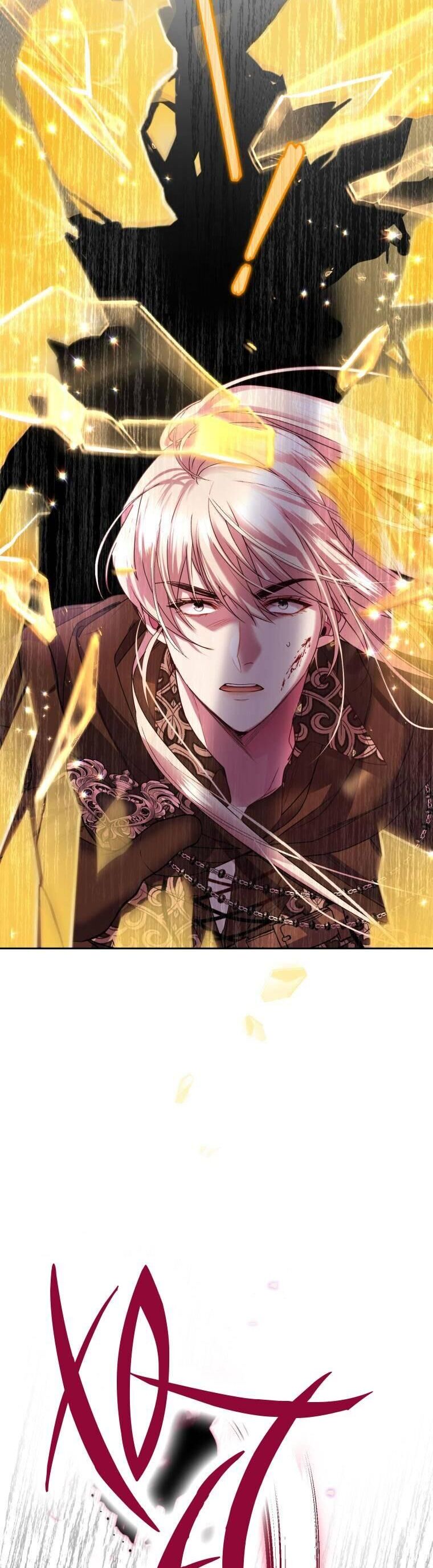 Trở Thành Người Pha Chế Nước Hoa Độc Nhất Của Bạo Chúa Chapter 83 - Trang 2