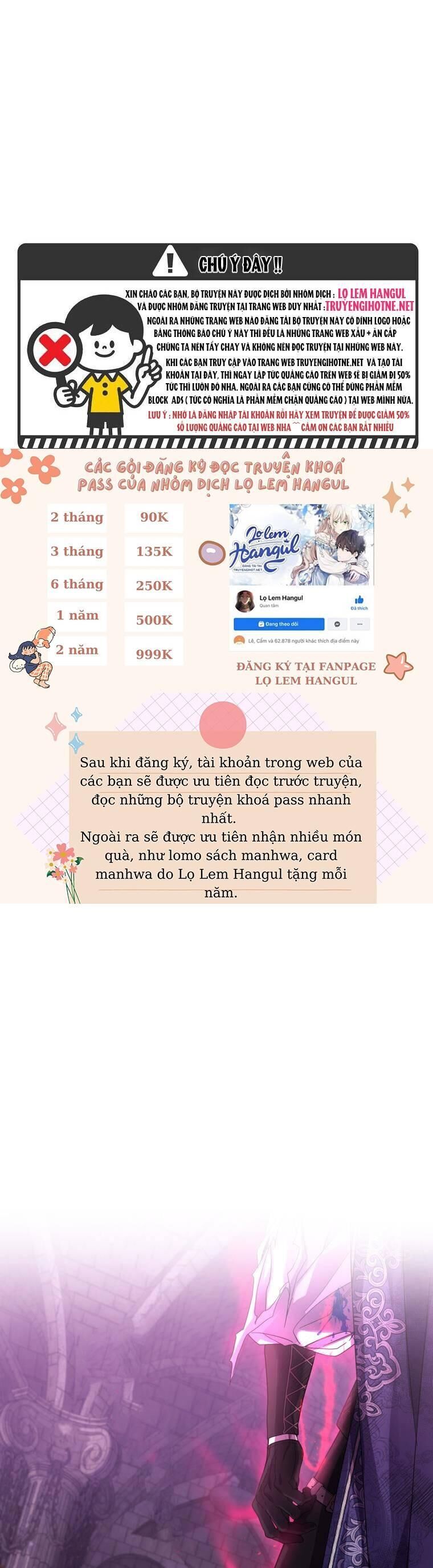 Trở Thành Người Pha Chế Nước Hoa Độc Nhất Của Bạo Chúa Chapter 83 - Trang 2