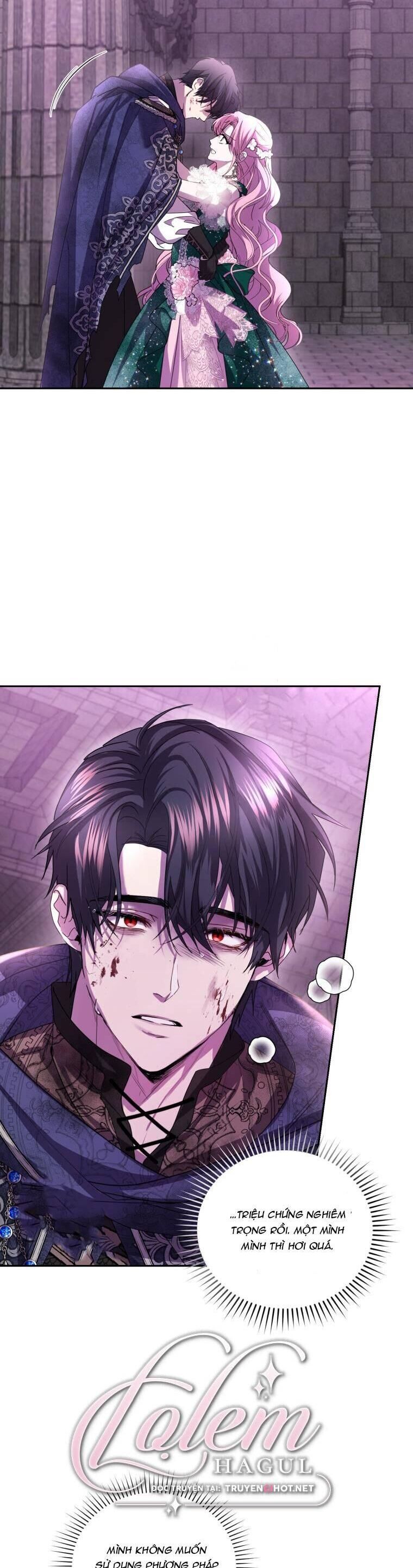 Trở Thành Người Pha Chế Nước Hoa Độc Nhất Của Bạo Chúa Chapter 83 - Trang 2