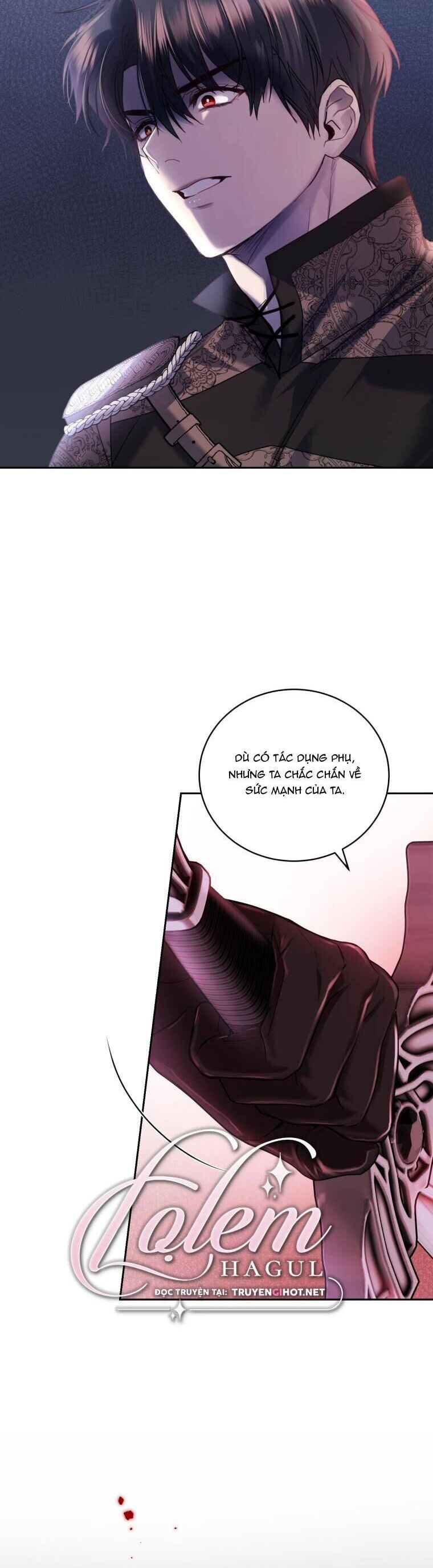 Trở Thành Người Pha Chế Nước Hoa Độc Nhất Của Bạo Chúa Chapter 84 - Trang 2