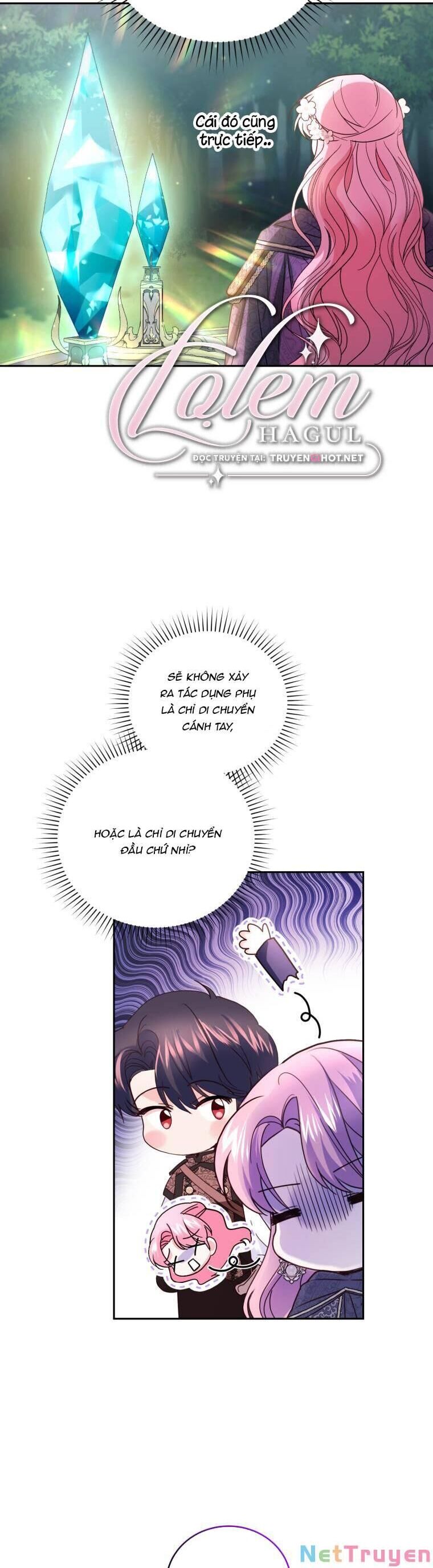 Trở Thành Người Pha Chế Nước Hoa Độc Nhất Của Bạo Chúa Chapter 84 - Trang 2