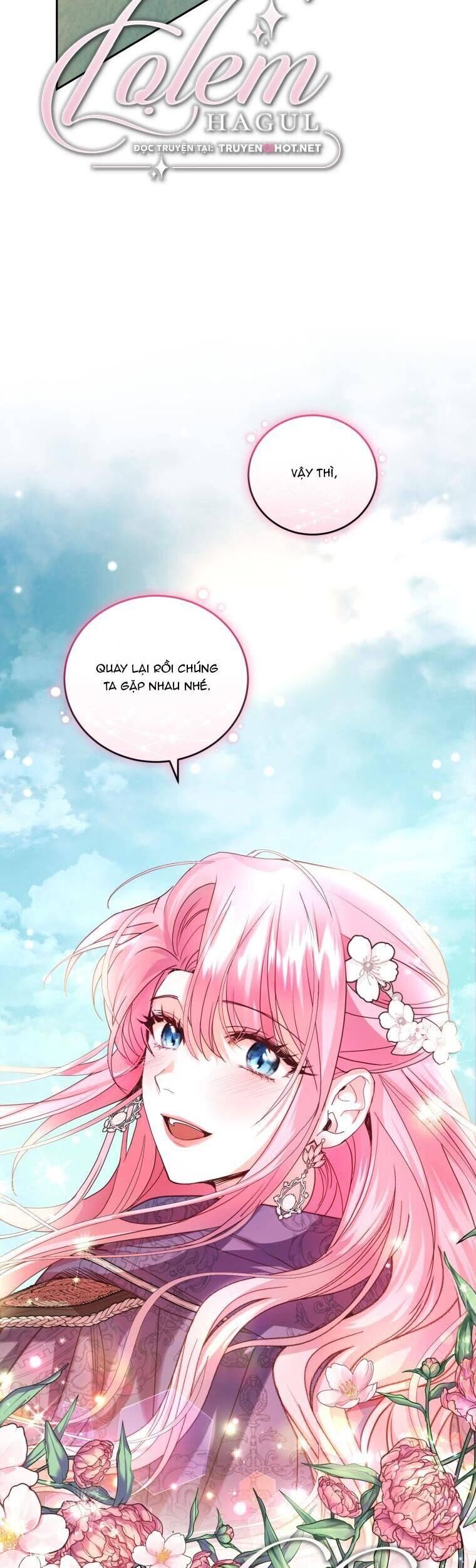 Trở Thành Người Pha Chế Nước Hoa Độc Nhất Của Bạo Chúa Chapter 84 - Trang 2