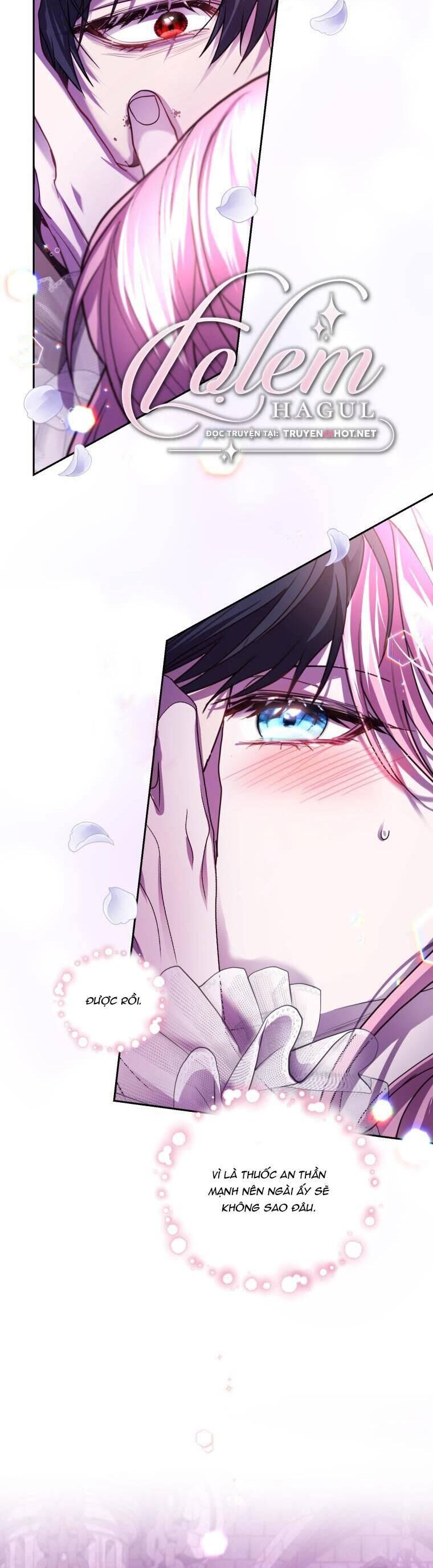 Trở Thành Người Pha Chế Nước Hoa Độc Nhất Của Bạo Chúa Chapter 84 - Trang 2