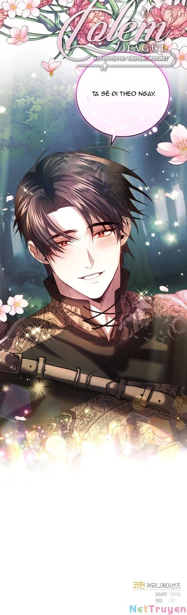 Trở Thành Người Pha Chế Nước Hoa Độc Nhất Của Bạo Chúa Chapter 84 - Trang 2