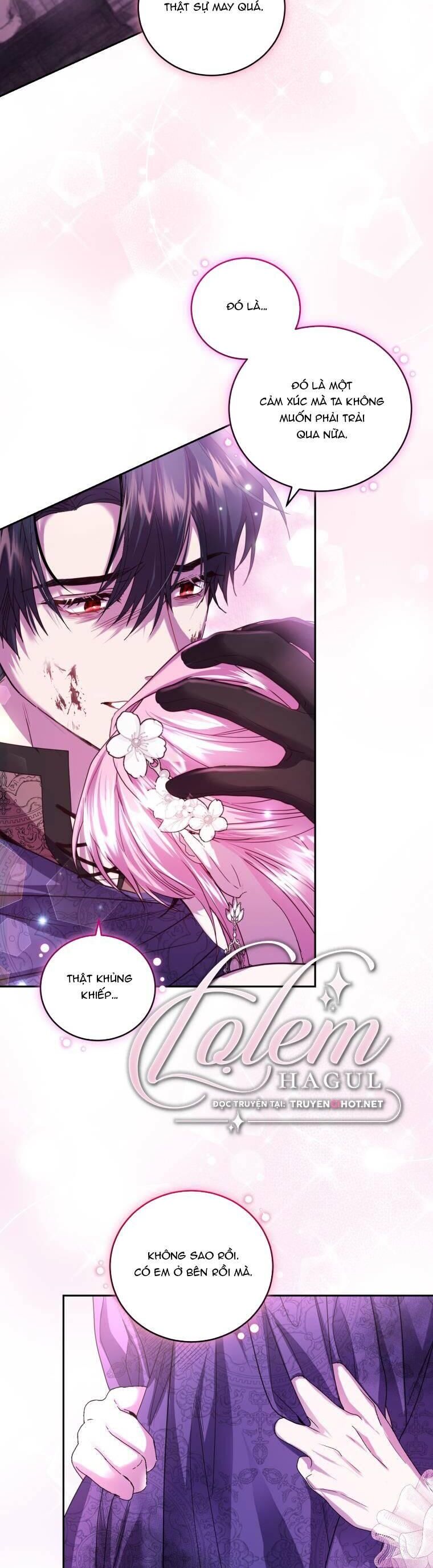 Trở Thành Người Pha Chế Nước Hoa Độc Nhất Của Bạo Chúa Chapter 84 - Trang 2