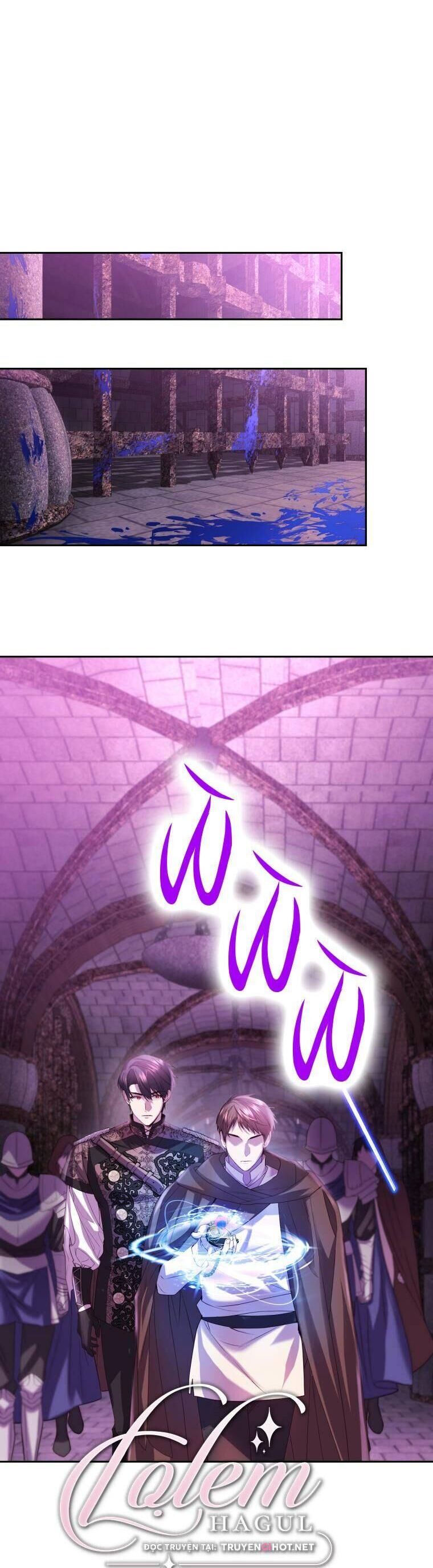 Trở Thành Người Pha Chế Nước Hoa Độc Nhất Của Bạo Chúa Chapter 84 - Trang 2