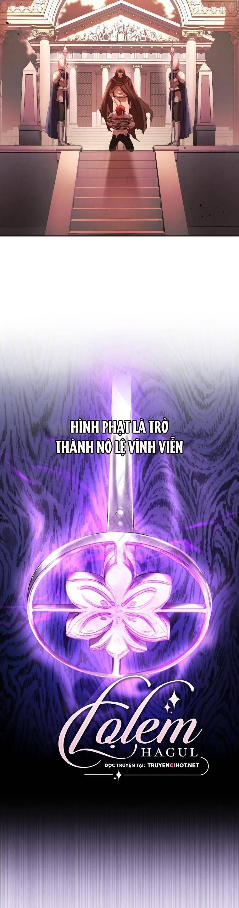 Trở Thành Người Pha Chế Nước Hoa Độc Nhất Của Bạo Chúa Chapter 85 - Trang 2