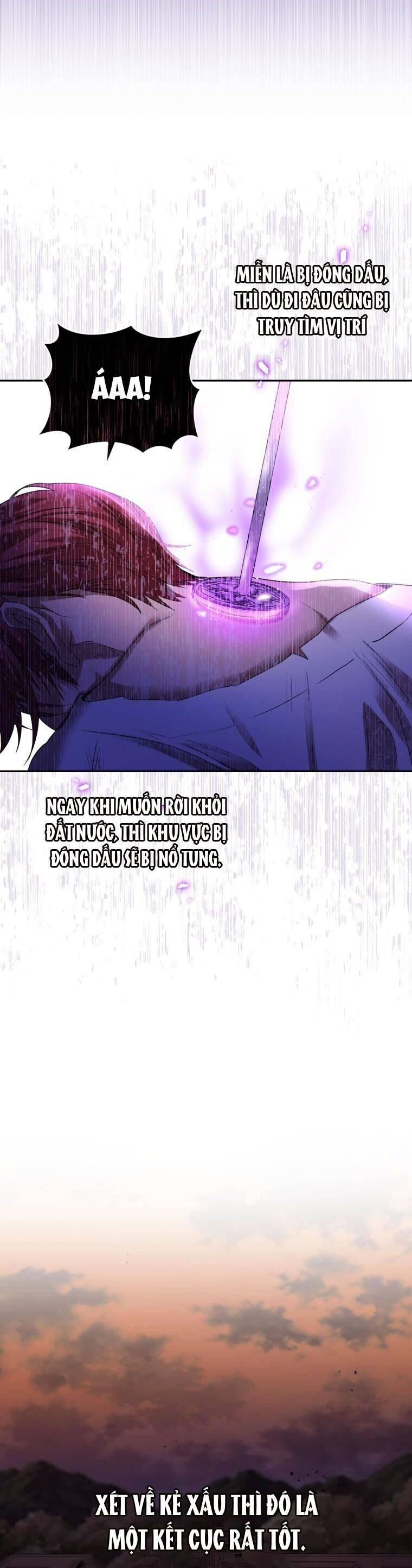 Trở Thành Người Pha Chế Nước Hoa Độc Nhất Của Bạo Chúa Chapter 85 - Trang 2