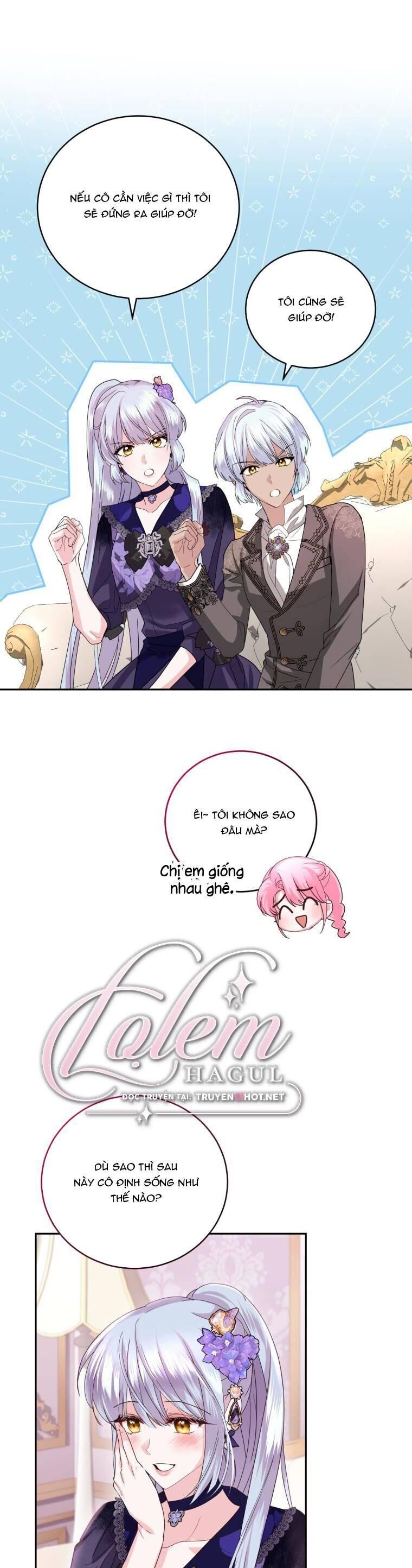 Trở Thành Người Pha Chế Nước Hoa Độc Nhất Của Bạo Chúa Chapter 85 - Trang 2