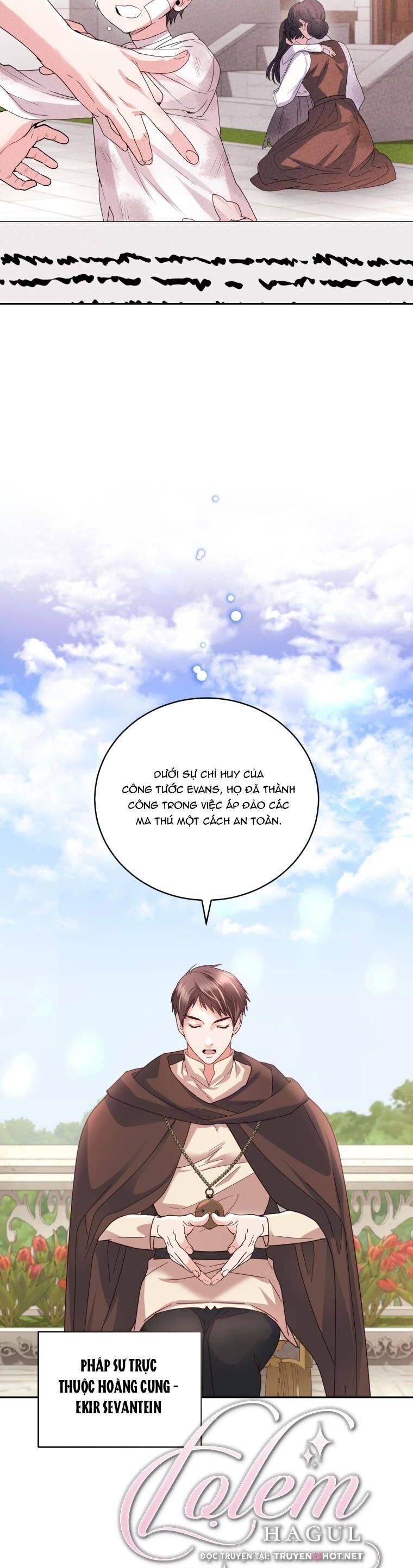 Trở Thành Người Pha Chế Nước Hoa Độc Nhất Của Bạo Chúa Chapter 85 - Trang 2
