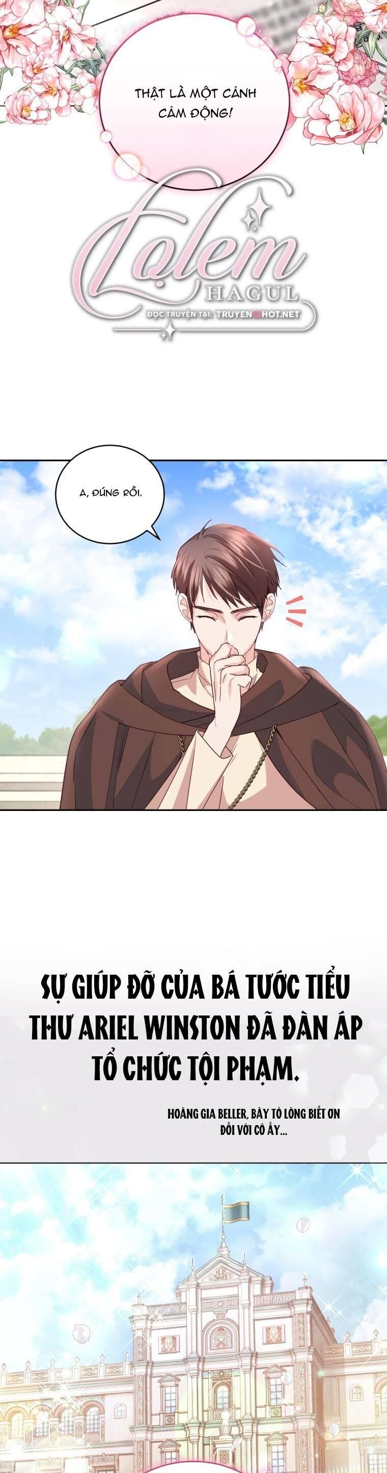 Trở Thành Người Pha Chế Nước Hoa Độc Nhất Của Bạo Chúa Chapter 85 - Trang 2