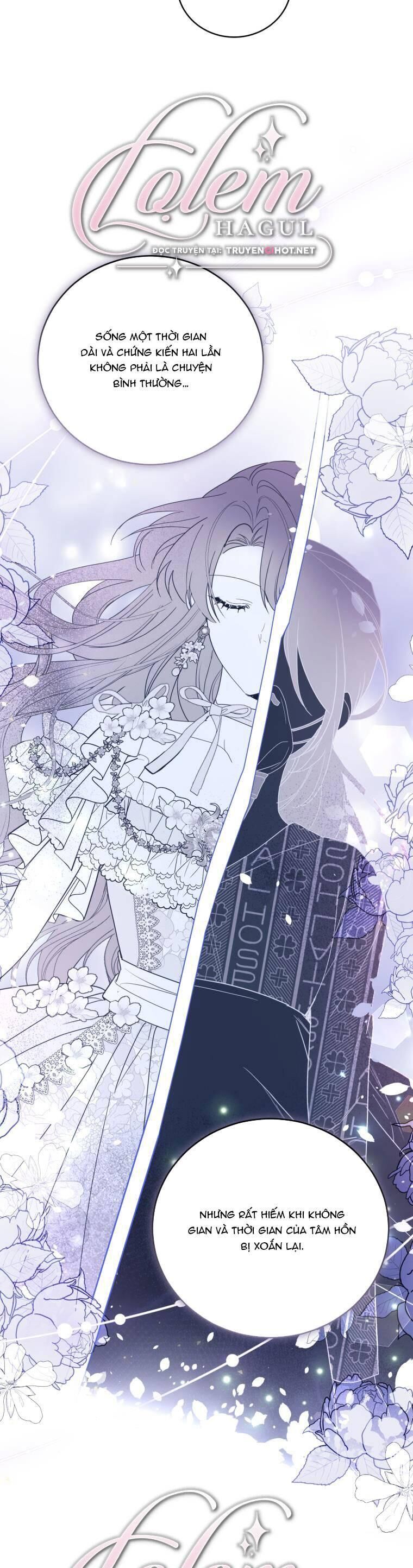 Trở Thành Người Pha Chế Nước Hoa Độc Nhất Của Bạo Chúa Chapter 86 - Trang 2