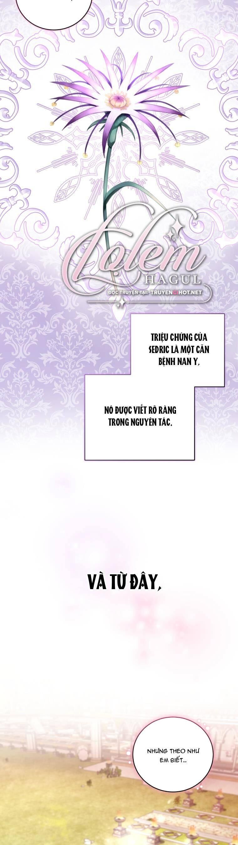 Trở Thành Người Pha Chế Nước Hoa Độc Nhất Của Bạo Chúa Chapter 86 - Trang 2