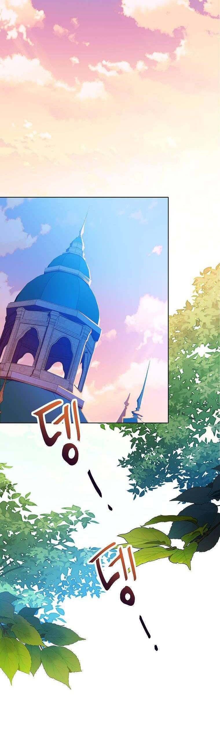 Trở Thành Người Thừa Kế Của Gia Đình Phản Diện Chapter 1 - Trang 2