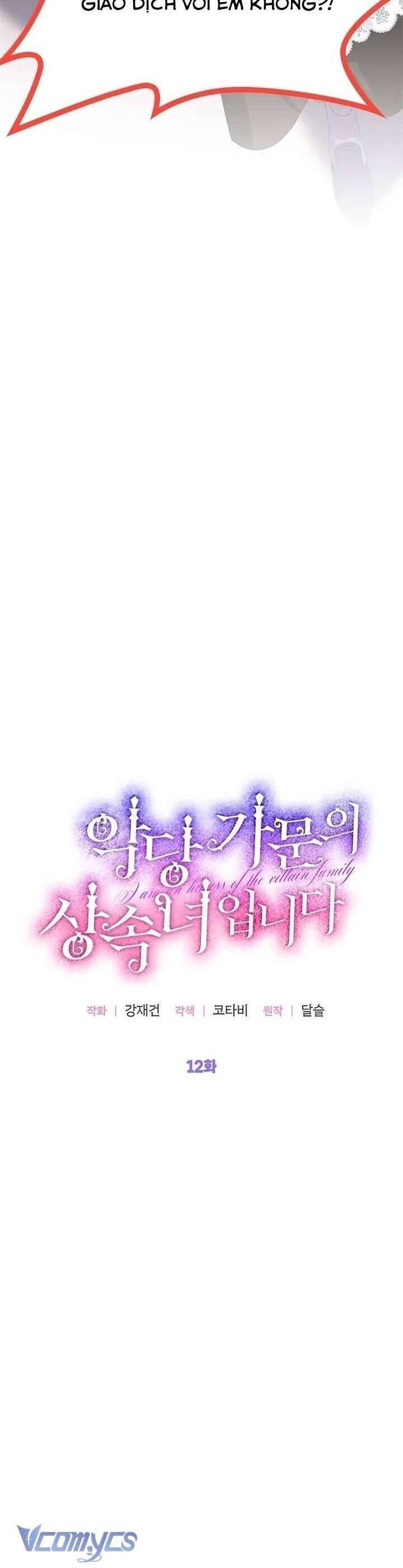 Trở Thành Người Thừa Kế Của Gia Đình Phản Diện Chapter 12 - Trang 2