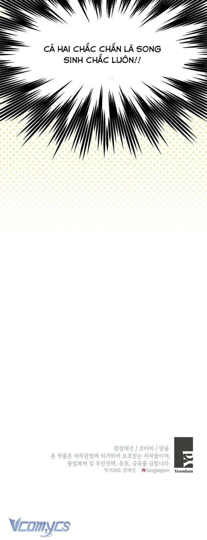 Trở Thành Người Thừa Kế Của Gia Đình Phản Diện Chapter 12 - Trang 2