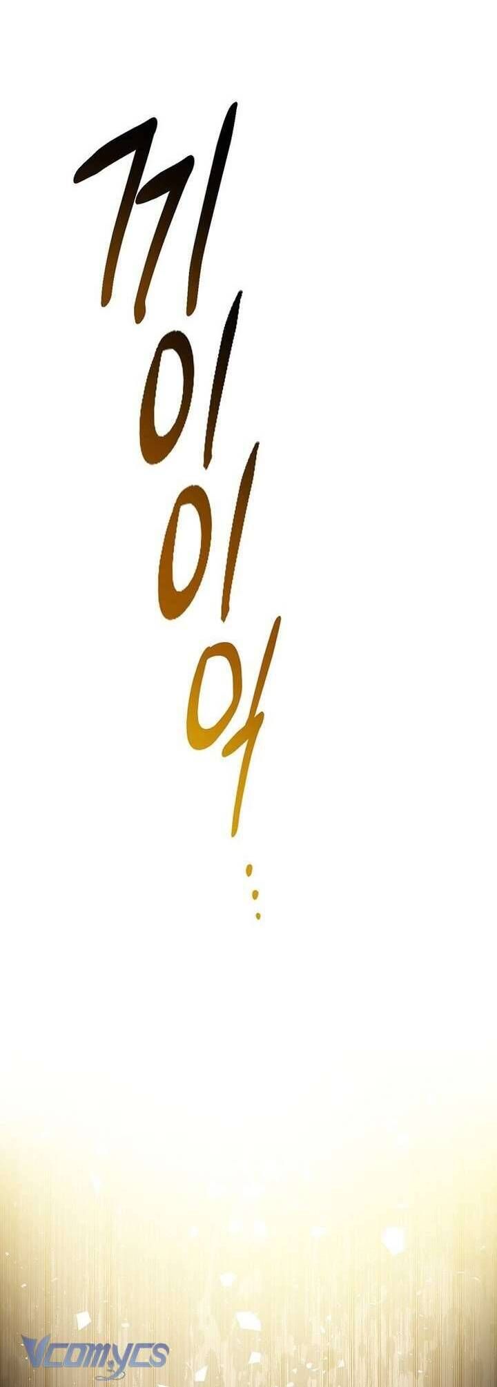 Trở Thành Người Thừa Kế Của Gia Đình Phản Diện Chapter 14 - Trang 2