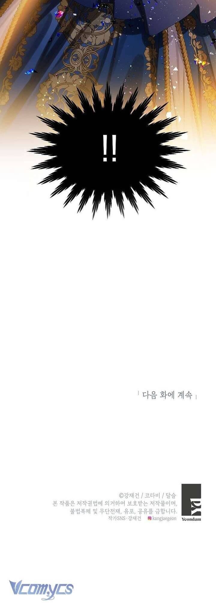 Trở Thành Người Thừa Kế Của Gia Đình Phản Diện Chapter 14 - Trang 2