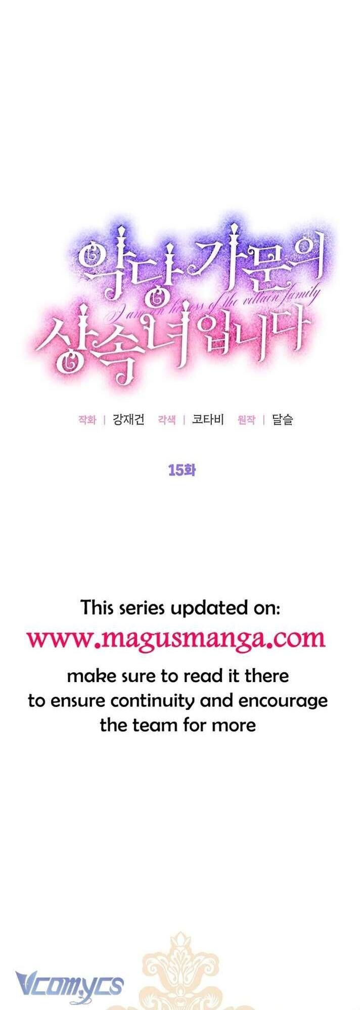Trở Thành Người Thừa Kế Của Gia Đình Phản Diện Chapter 15 - Trang 2
