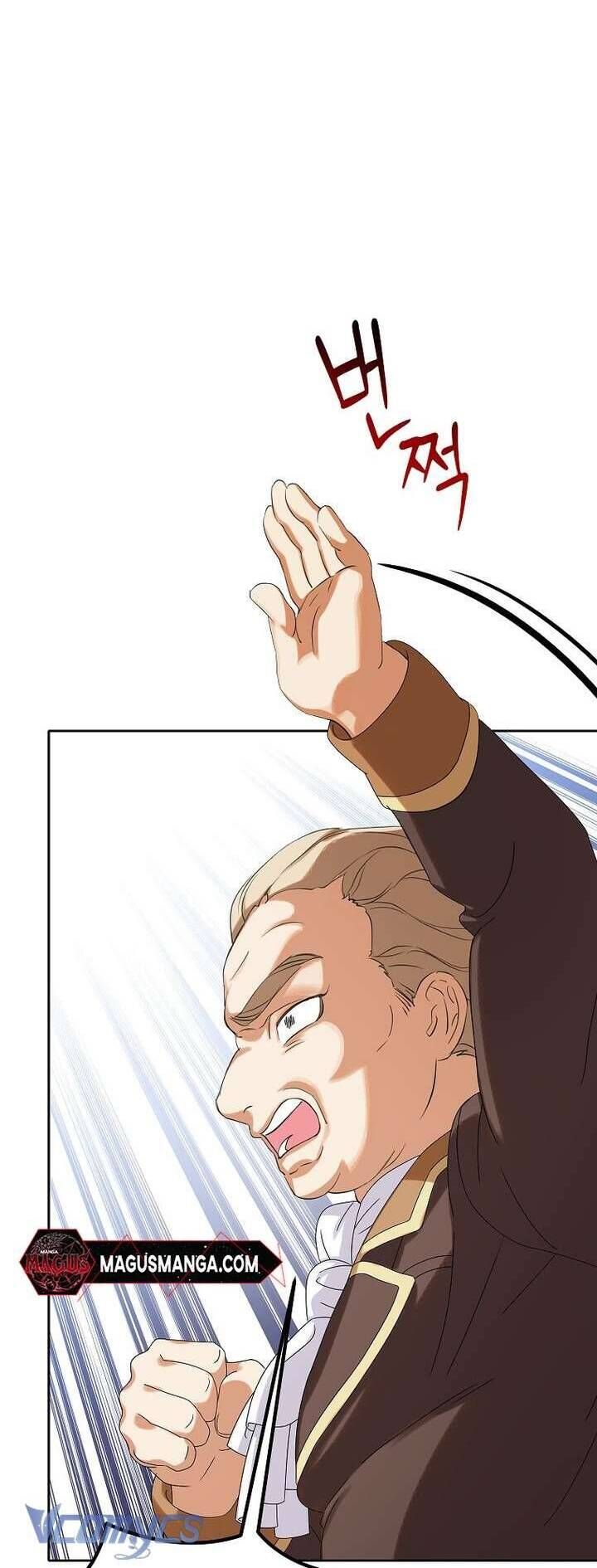 Trở Thành Người Thừa Kế Của Gia Đình Phản Diện Chapter 15 - Trang 2