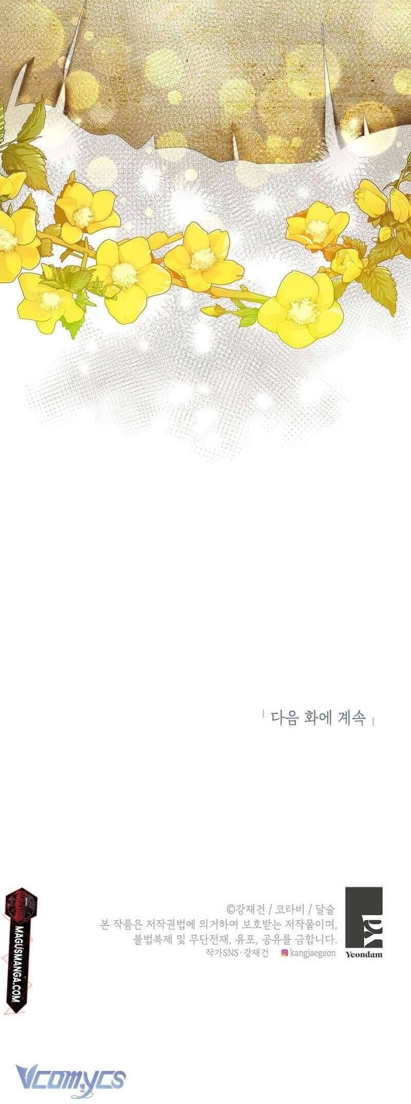 Trở Thành Người Thừa Kế Của Gia Đình Phản Diện Chapter 16 - Trang 2