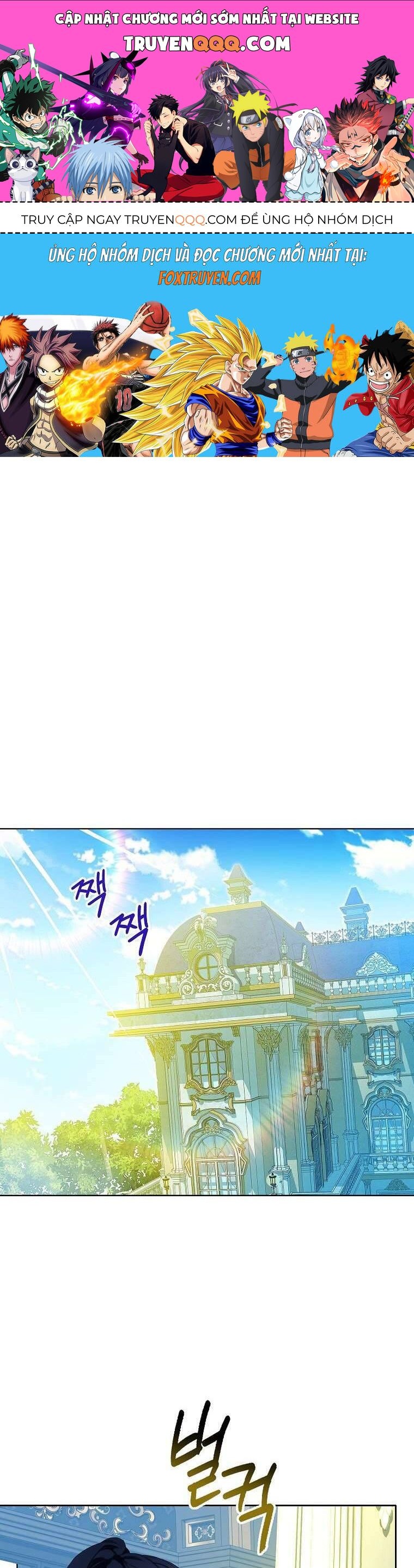 Trở Thành Người Thừa Kế Của Gia Đình Phản Diện Chapter 18 - Trang 2
