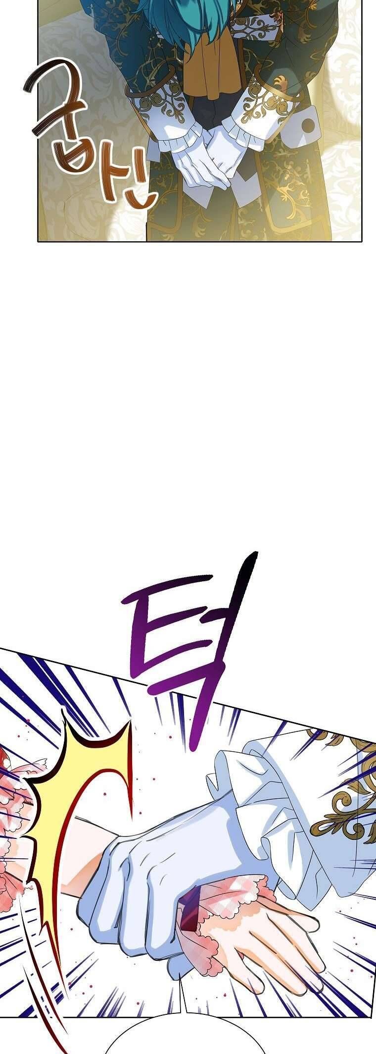 Trở Thành Người Thừa Kế Của Gia Đình Phản Diện Chapter 18 - Trang 2