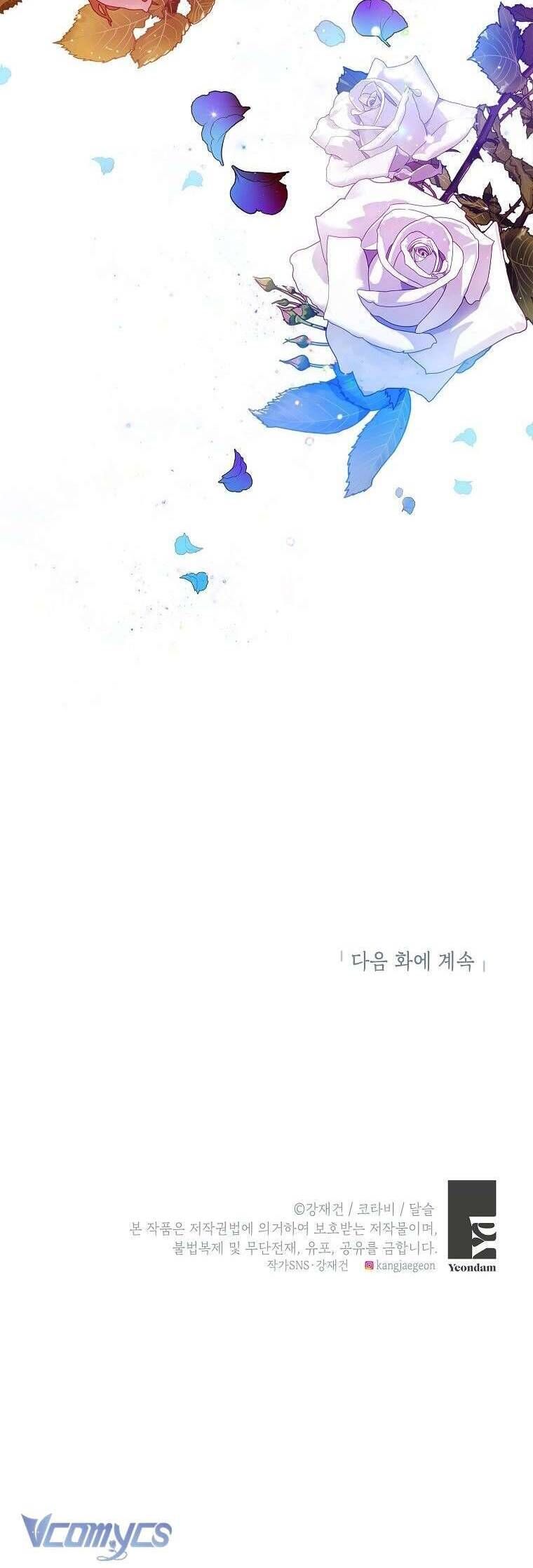 Trở Thành Người Thừa Kế Của Gia Đình Phản Diện Chapter 18 - Trang 2