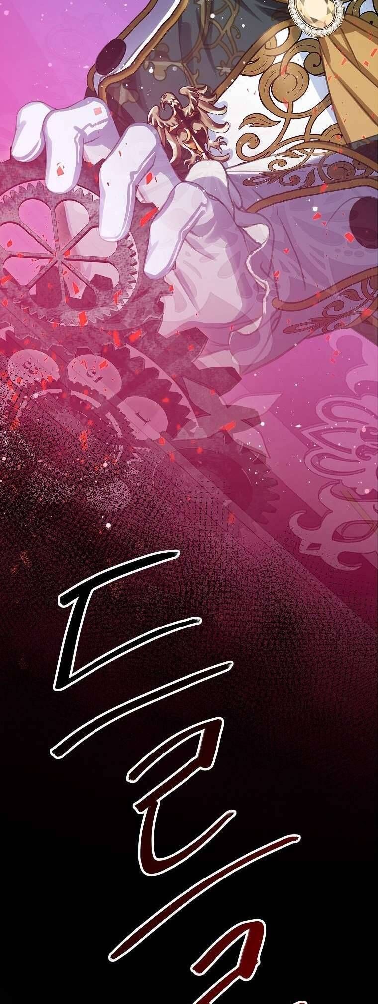 Trở Thành Người Thừa Kế Của Gia Đình Phản Diện Chapter 19 - Trang 2