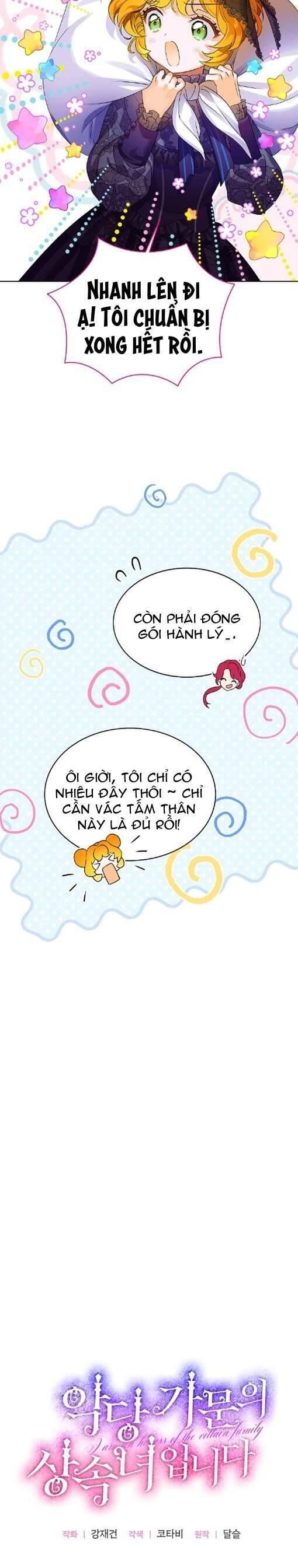 Trở Thành Người Thừa Kế Của Gia Đình Phản Diện Chapter 2 - Trang 2
