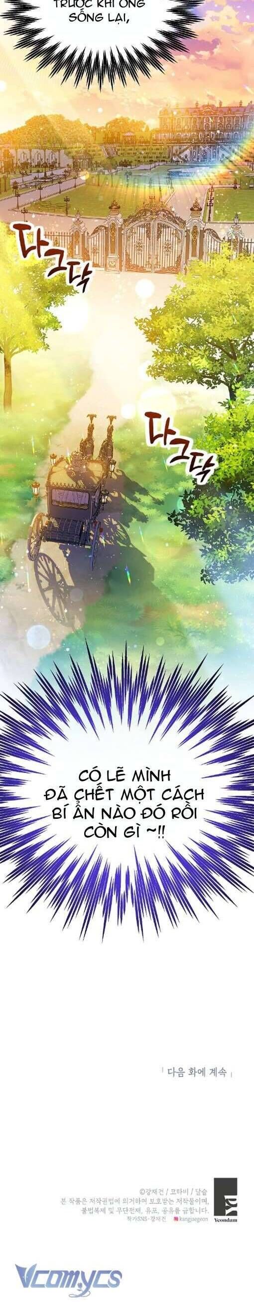 Trở Thành Người Thừa Kế Của Gia Đình Phản Diện Chapter 2 - Trang 2